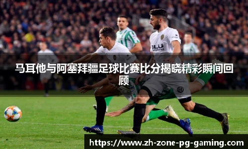 PG电子官方网站