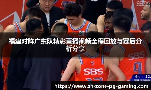 PG电子官方平台