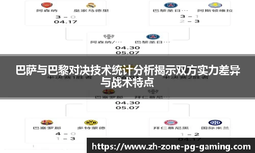 PG电子官方网站